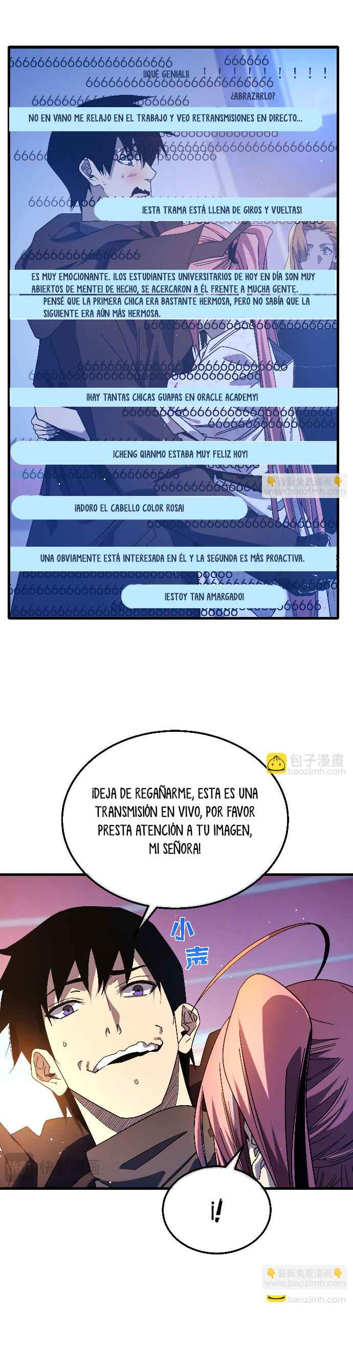 Mis Habilidades Pasivas son Invencibles Capitulo 52 página 33