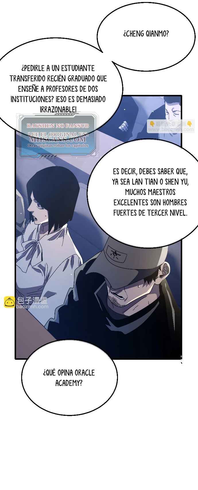 Mis Habilidades Pasivas son Invencibles Capitulo 53 página 12