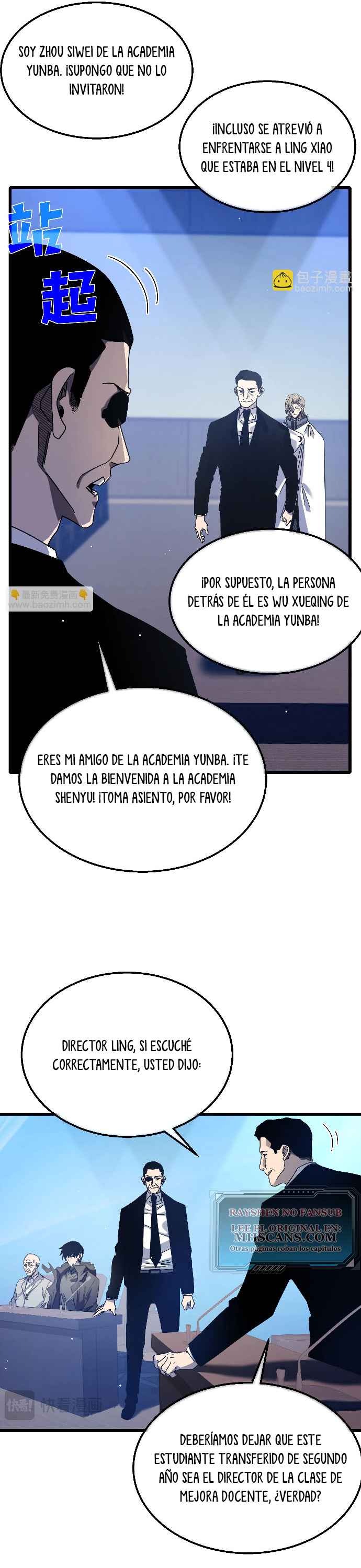 Mis Habilidades Pasivas son Invencibles Capitulo 53 página 15