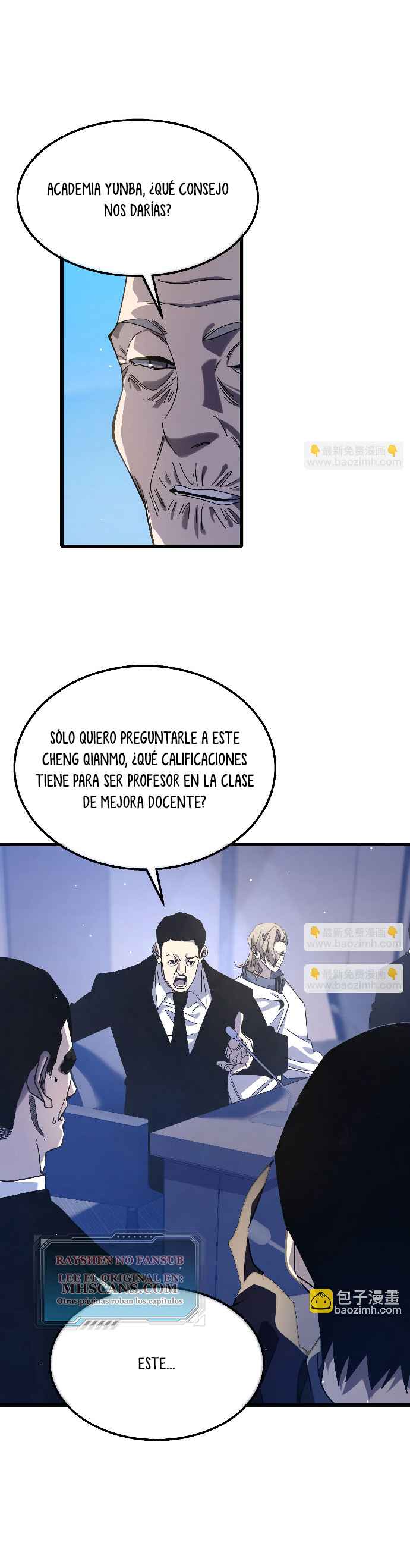 Mis Habilidades Pasivas son Invencibles Capitulo 53 página 16
