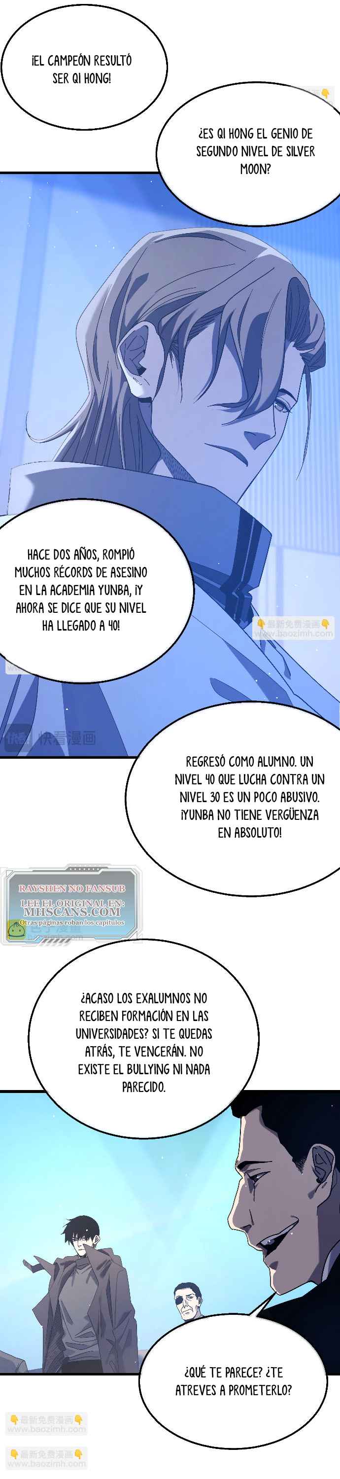 Mis Habilidades Pasivas son Invencibles Capitulo 53 página 22