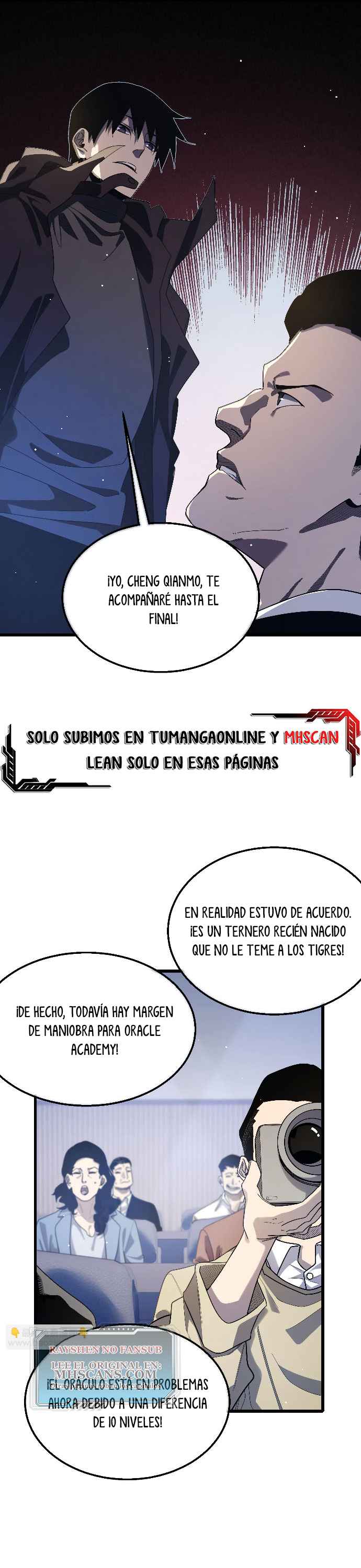 Mis Habilidades Pasivas son Invencibles Capitulo 53 página 24