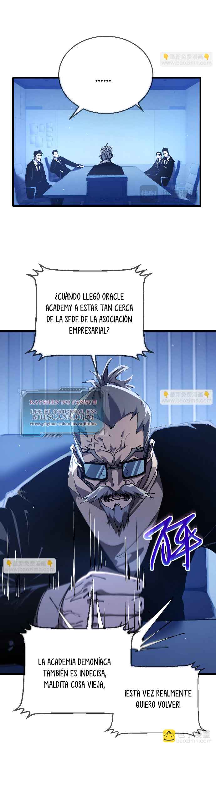 Mis Habilidades Pasivas son Invencibles Capitulo 53 página 36