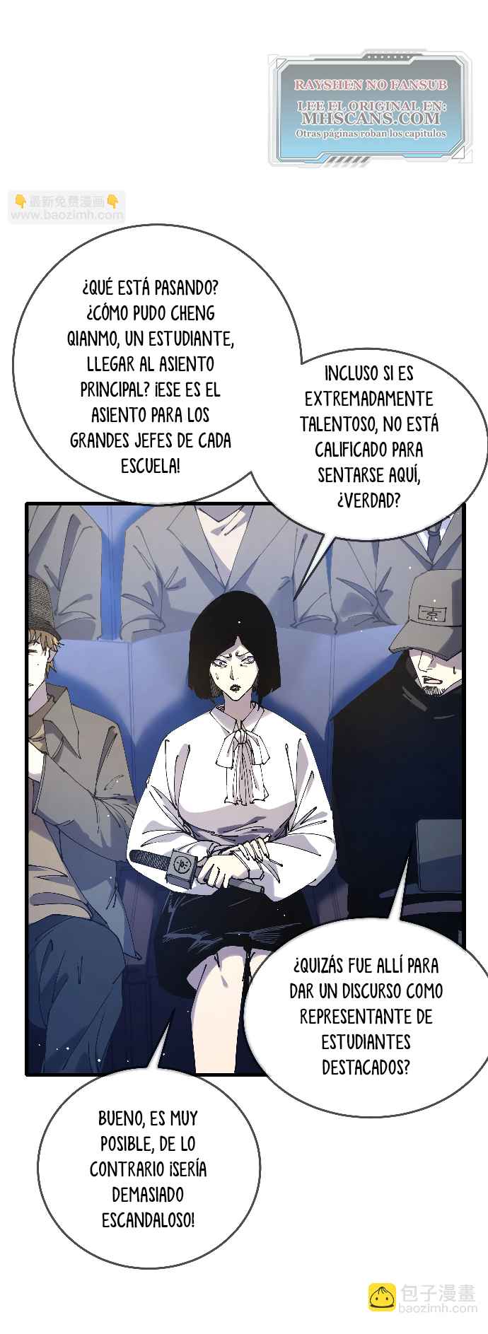 Mis Habilidades Pasivas son Invencibles Capitulo 53 página 4