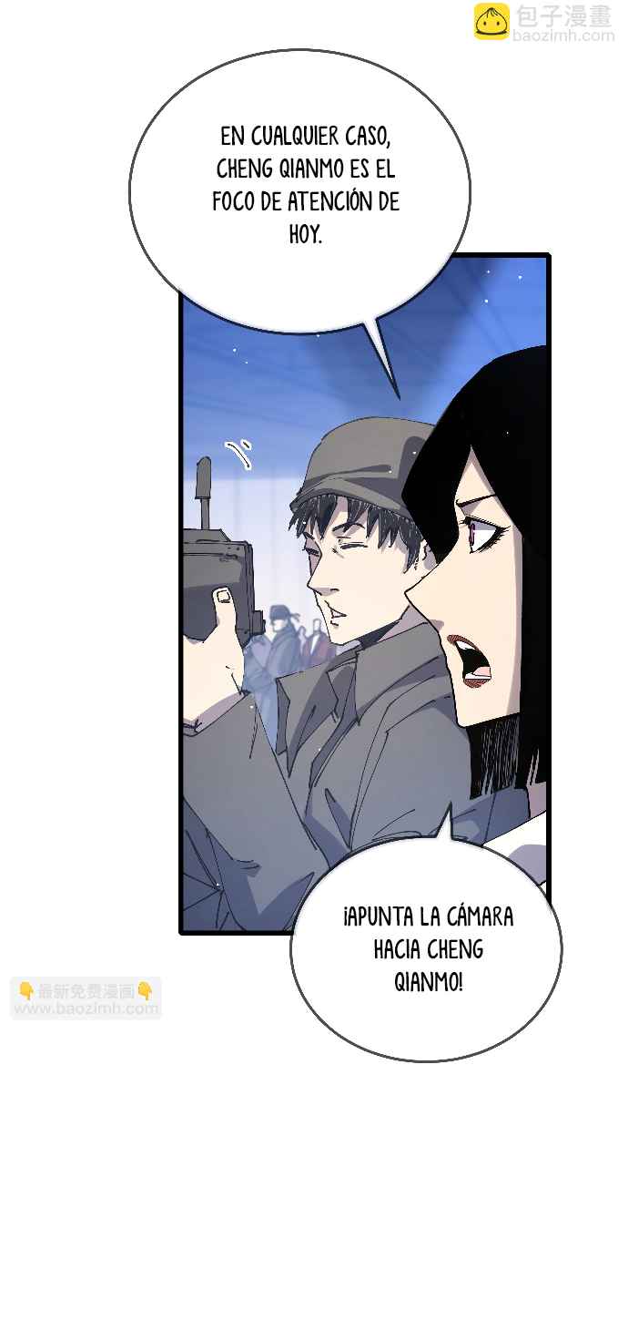 Mis Habilidades Pasivas son Invencibles Capitulo 53 página 5
