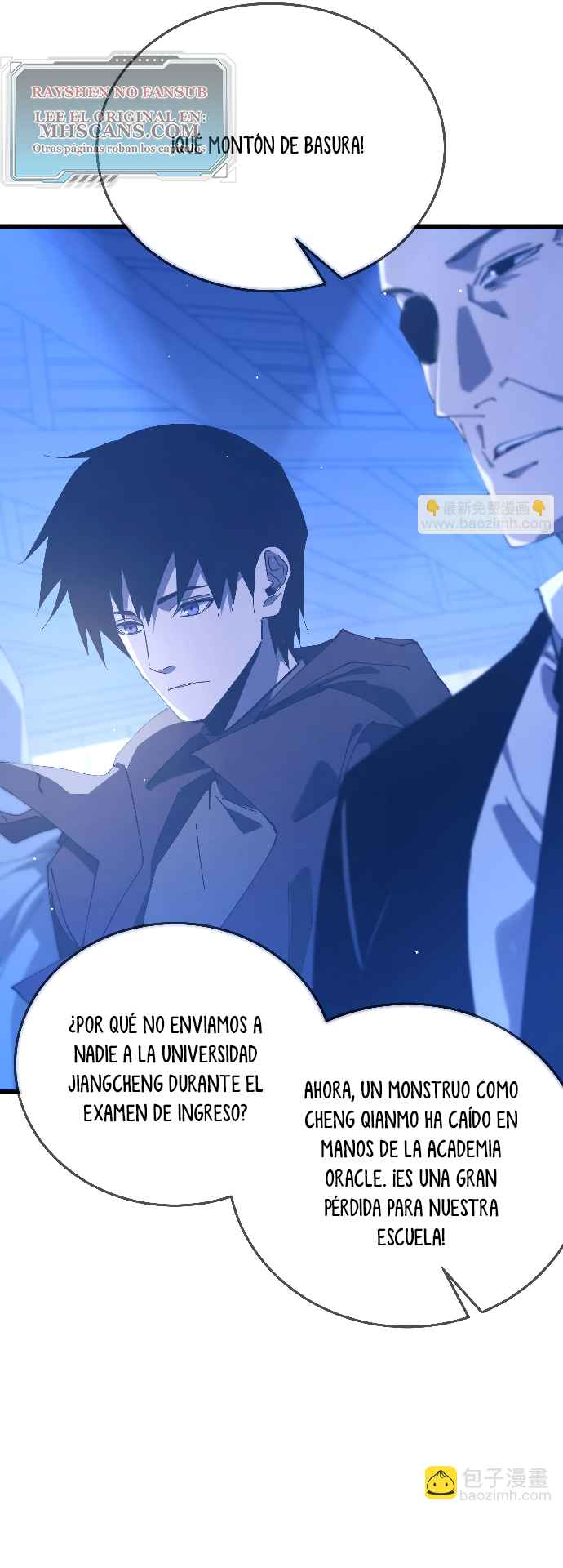 Mis Habilidades Pasivas son Invencibles Capitulo 53 página 6