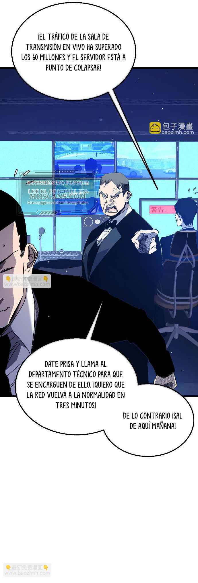 Mis Habilidades Pasivas son Invencibles Capitulo 54 página 3