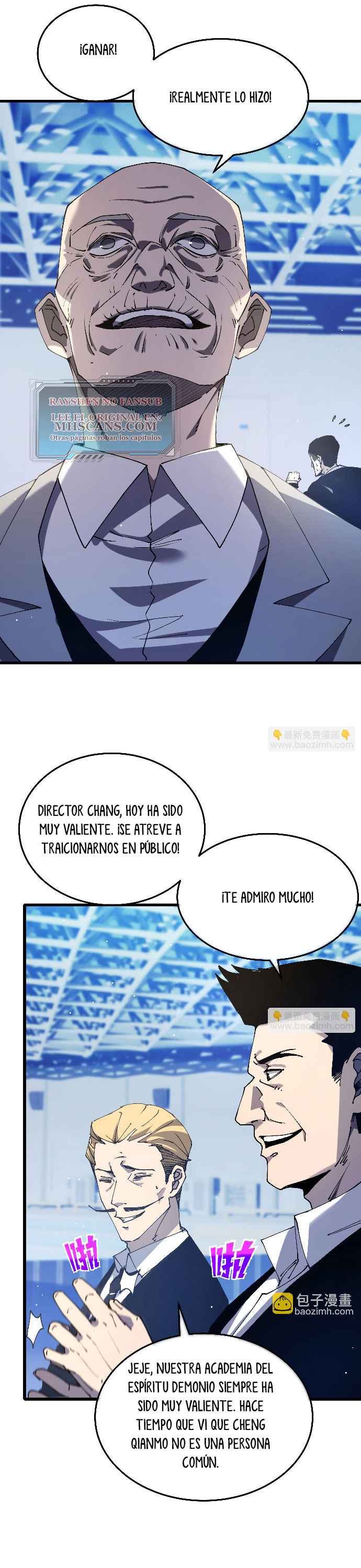 Mis Habilidades Pasivas son Invencibles Capitulo 55 página 3