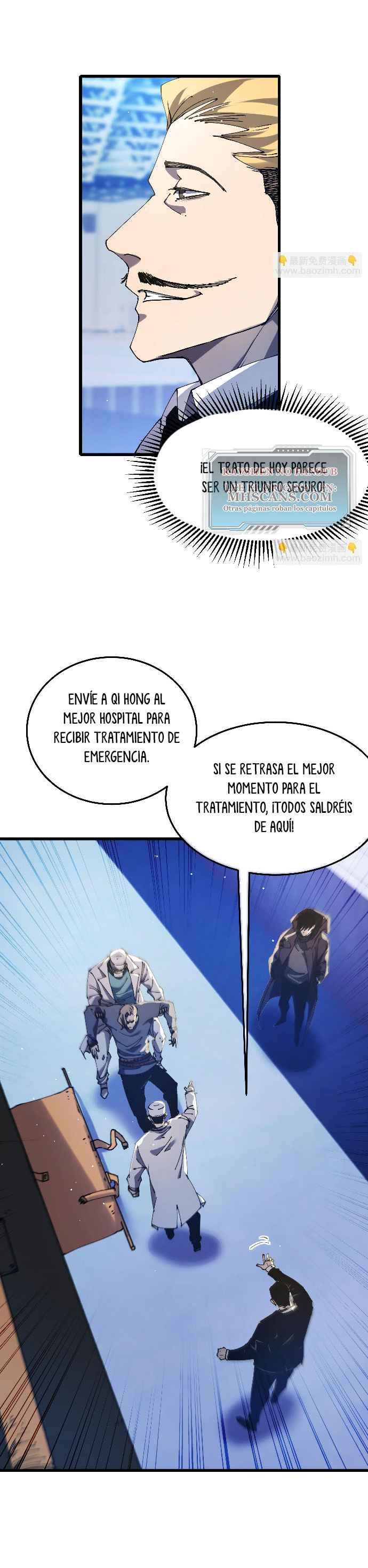 Mis Habilidades Pasivas son Invencibles Capitulo 55 página 4