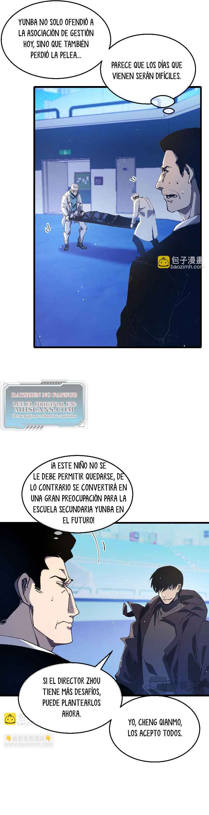 Mis Habilidades Pasivas son Invencibles Capitulo 55 página 5