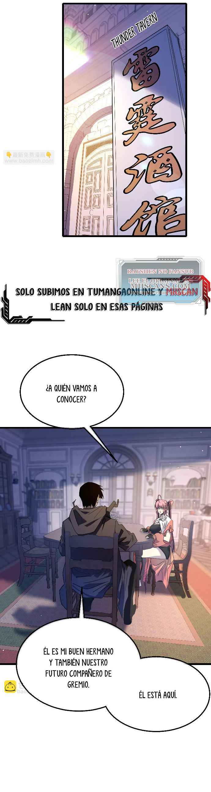 Mis Habilidades Pasivas son Invencibles Capitulo 56 página 12