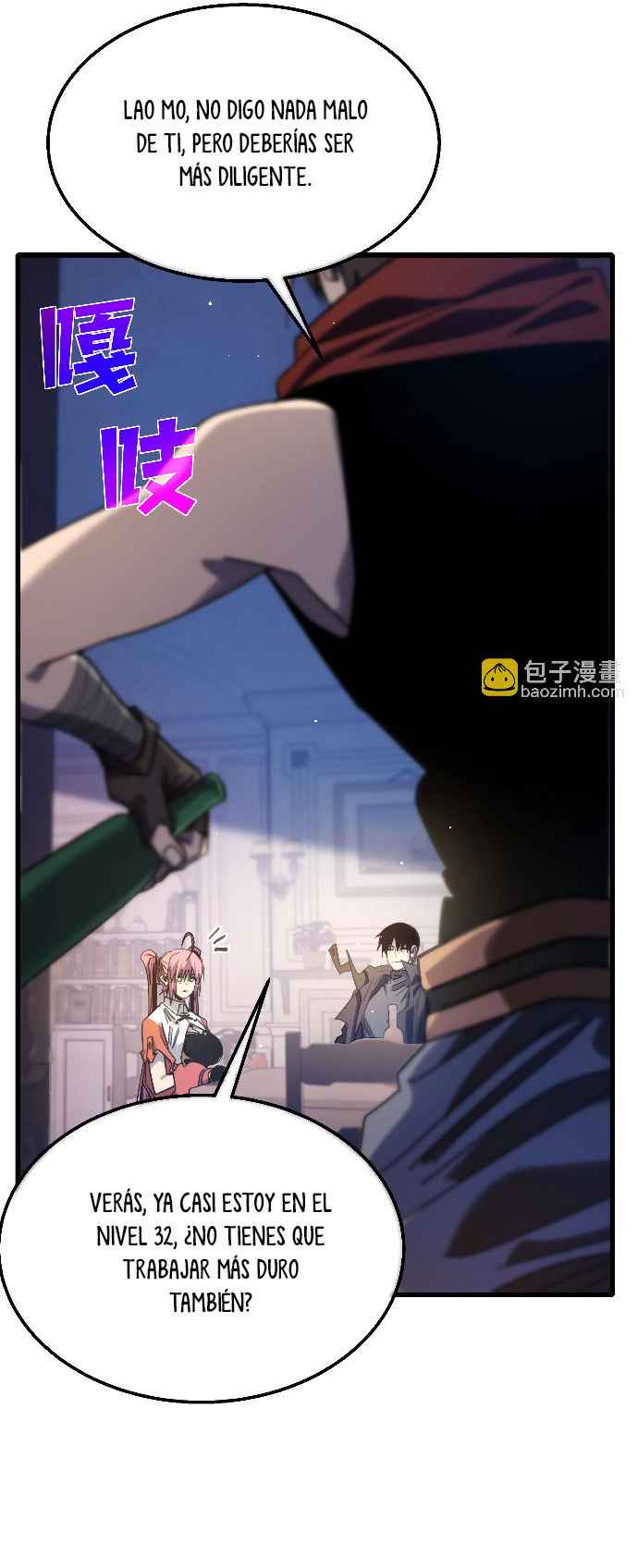 Mis Habilidades Pasivas son Invencibles Capitulo 56 página 13