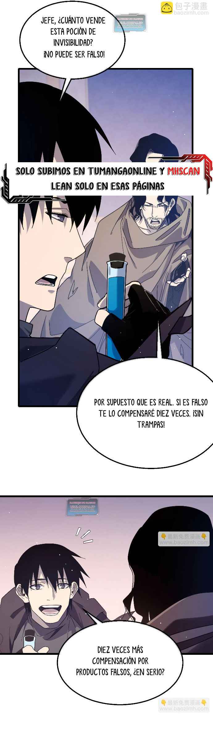 Mis Habilidades Pasivas son Invencibles Capitulo 56 página 42