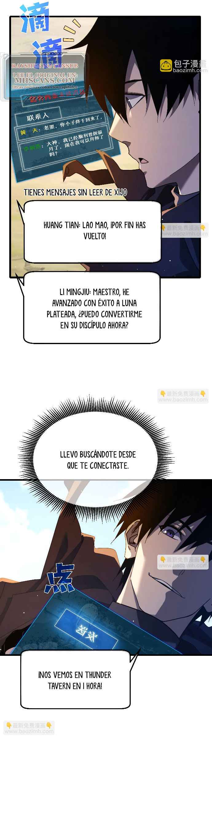 Mis Habilidades Pasivas son Invencibles Capitulo 56 página 9