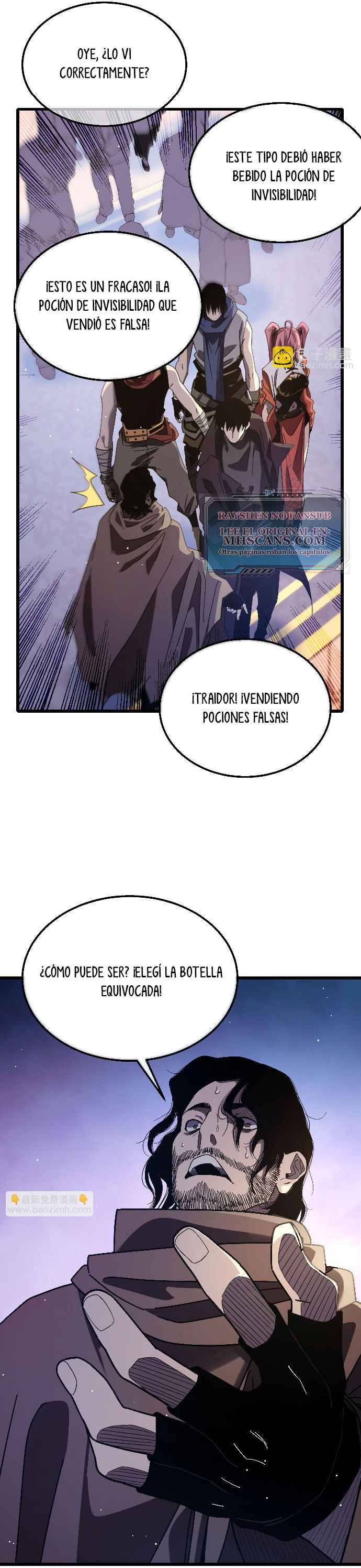 Mis Habilidades Pasivas son Invencibles Capitulo 57 página 12