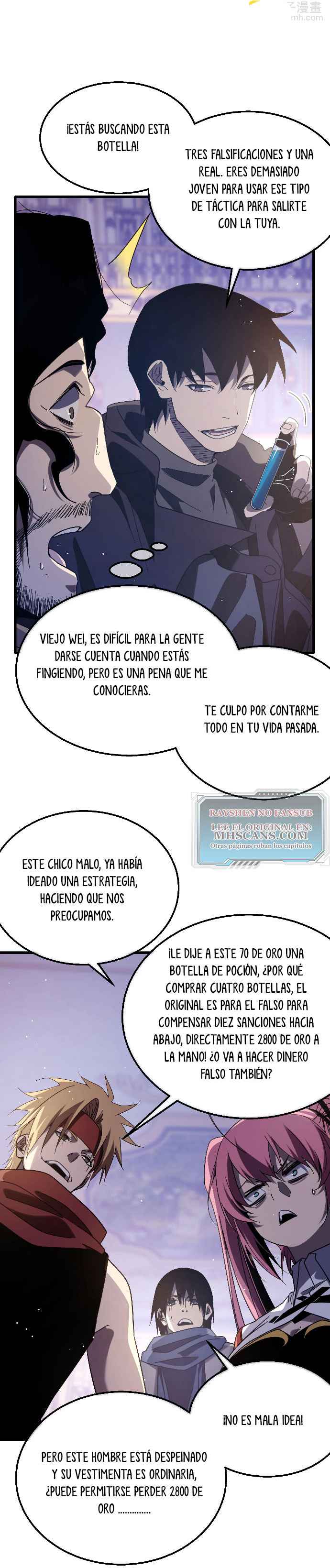 Mis Habilidades Pasivas son Invencibles Capitulo 57 página 13