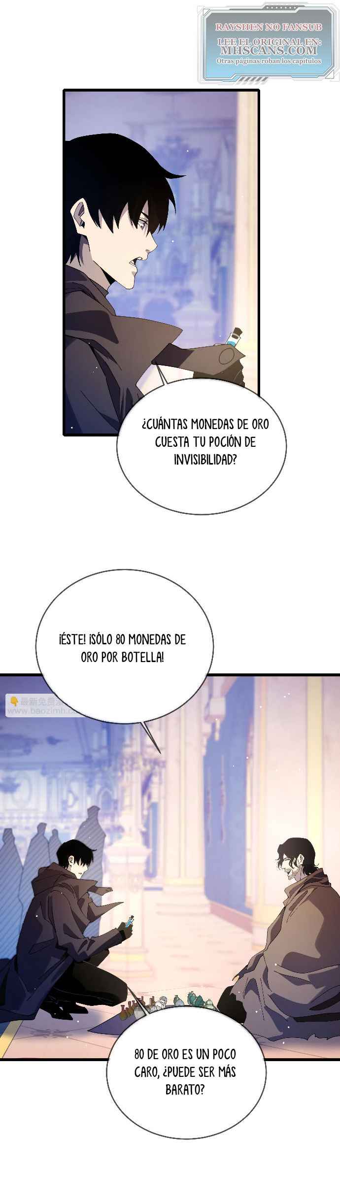 Mis Habilidades Pasivas son Invencibles Capitulo 57 página 2