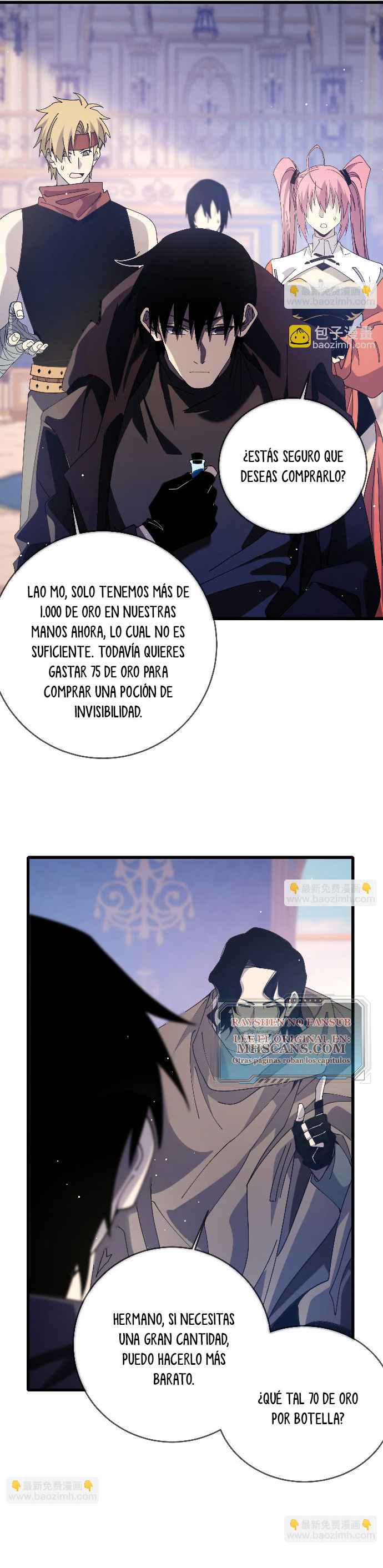 Mis Habilidades Pasivas son Invencibles Capitulo 57 página 4