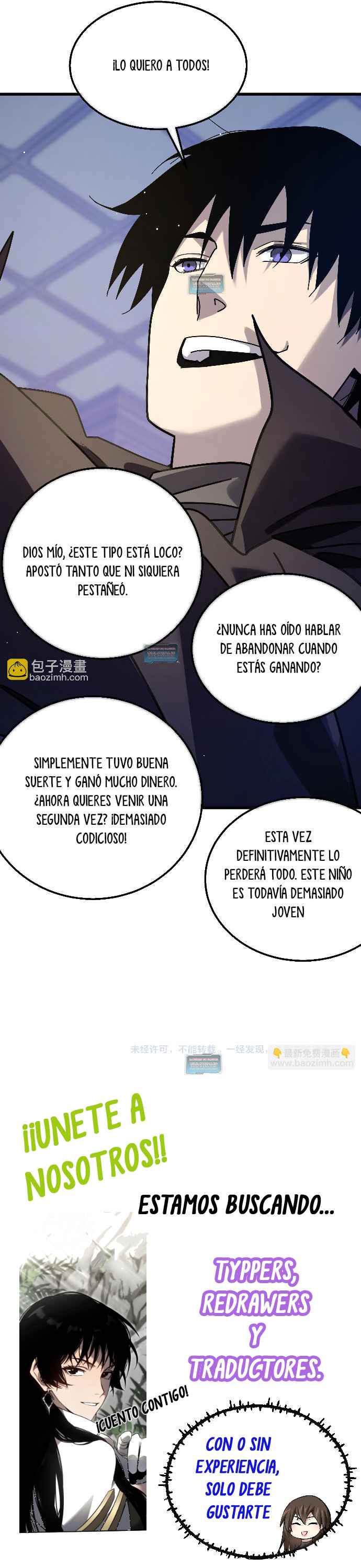 Mis Habilidades Pasivas son Invencibles Capitulo 57 página 40