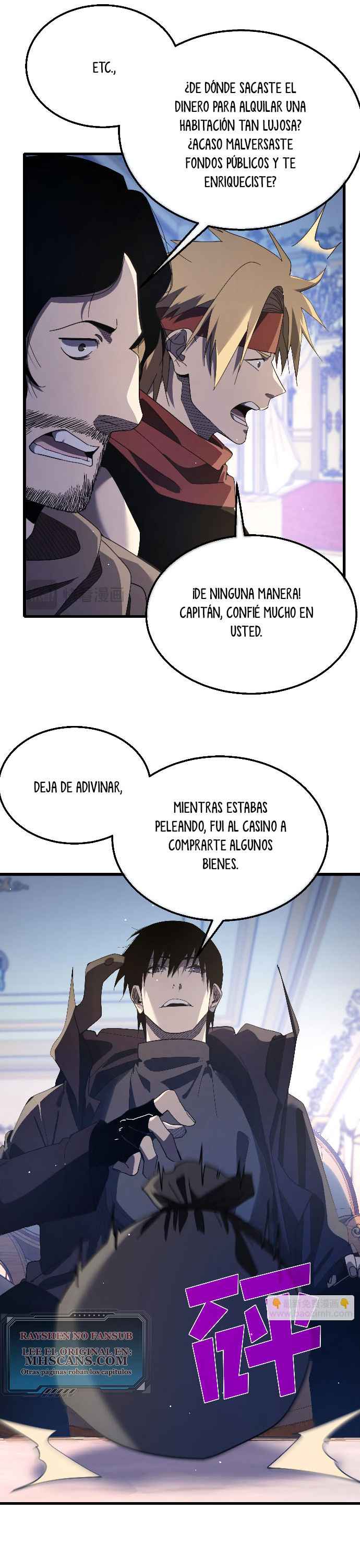 Mis Habilidades Pasivas son Invencibles Capitulo 58 página 17