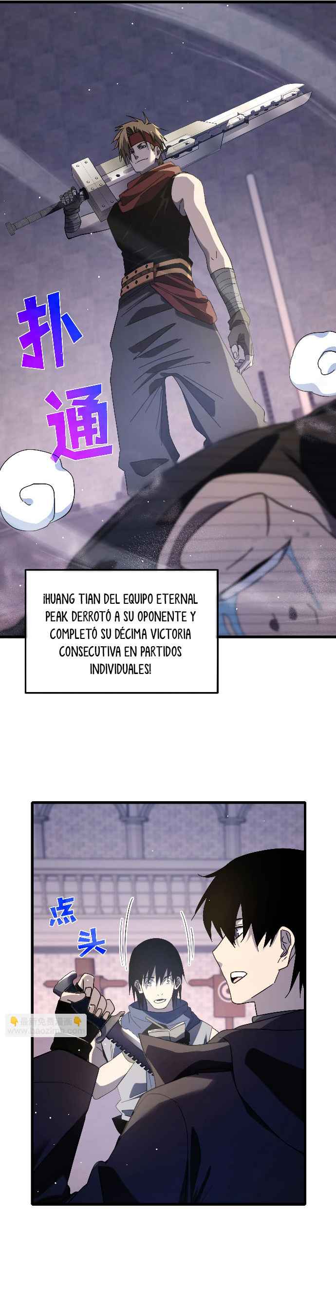 Mis Habilidades Pasivas son Invencibles Capitulo 58 página 28