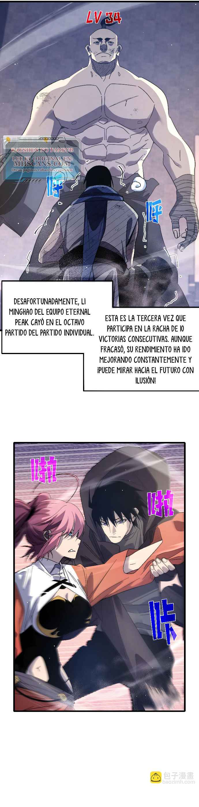 Mis Habilidades Pasivas son Invencibles Capitulo 58 página 29