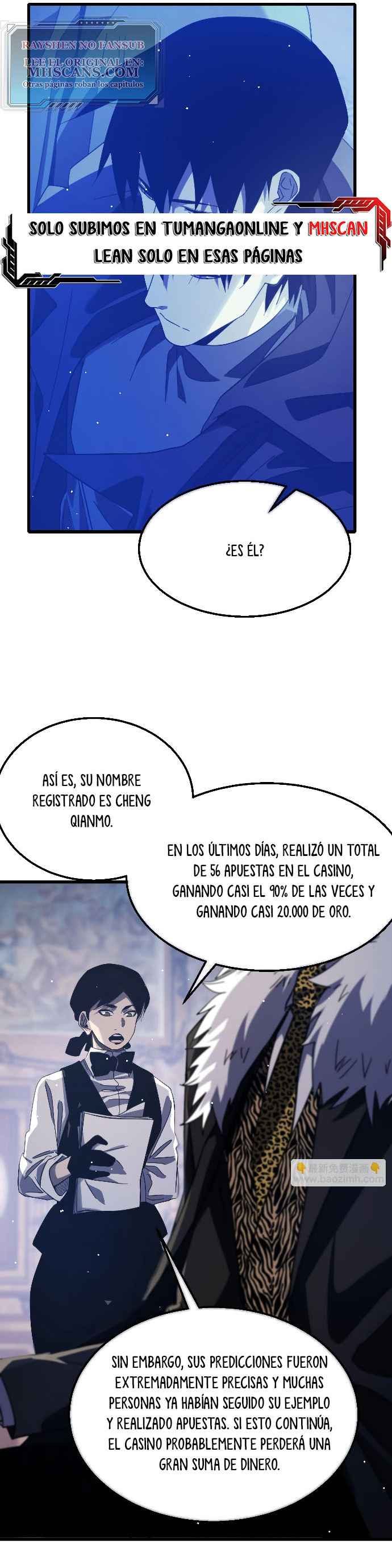 Mis Habilidades Pasivas son Invencibles Capitulo 58 página 32