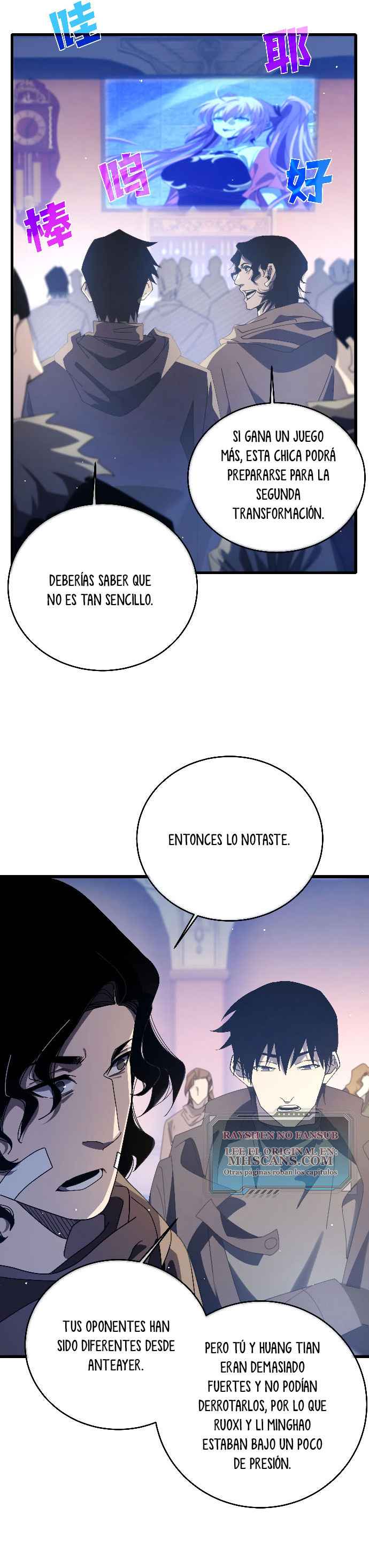 Mis Habilidades Pasivas son Invencibles Capitulo 59 página 4