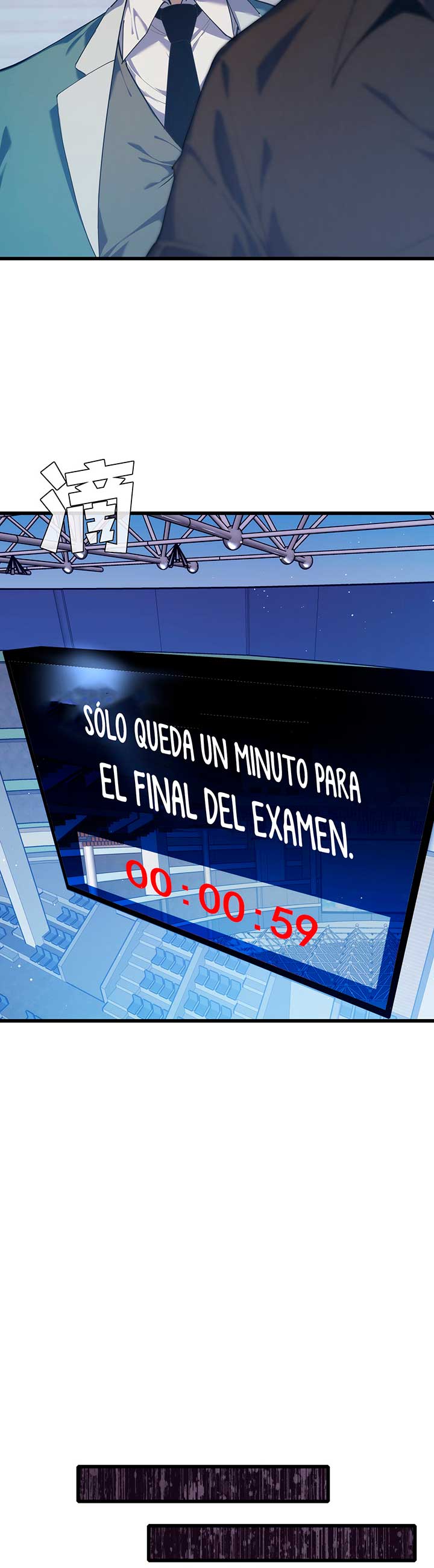 Mis Habilidades Pasivas son Invencibles Capitulo 6 página 5