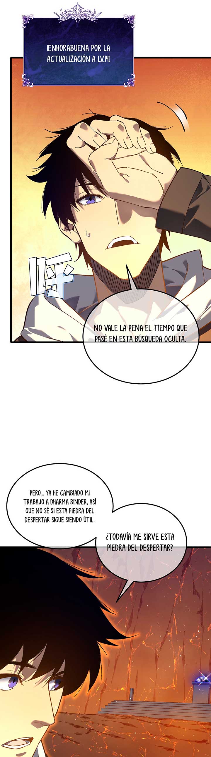 Mis Habilidades Pasivas son Invencibles Capitulo 6 página 7