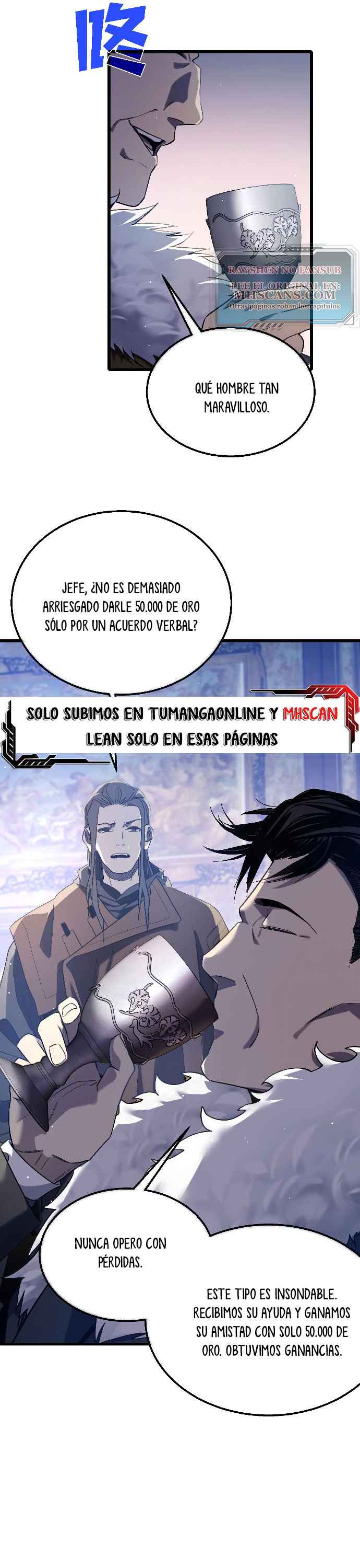 Mis Habilidades Pasivas son Invencibles Capitulo 60 página 24