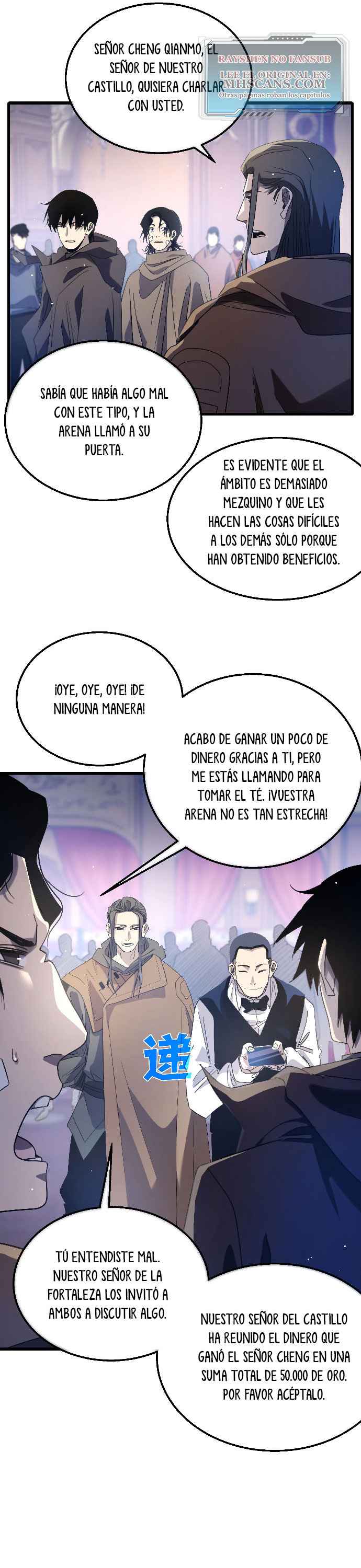 Mis Habilidades Pasivas son Invencibles Capitulo 60 página 4