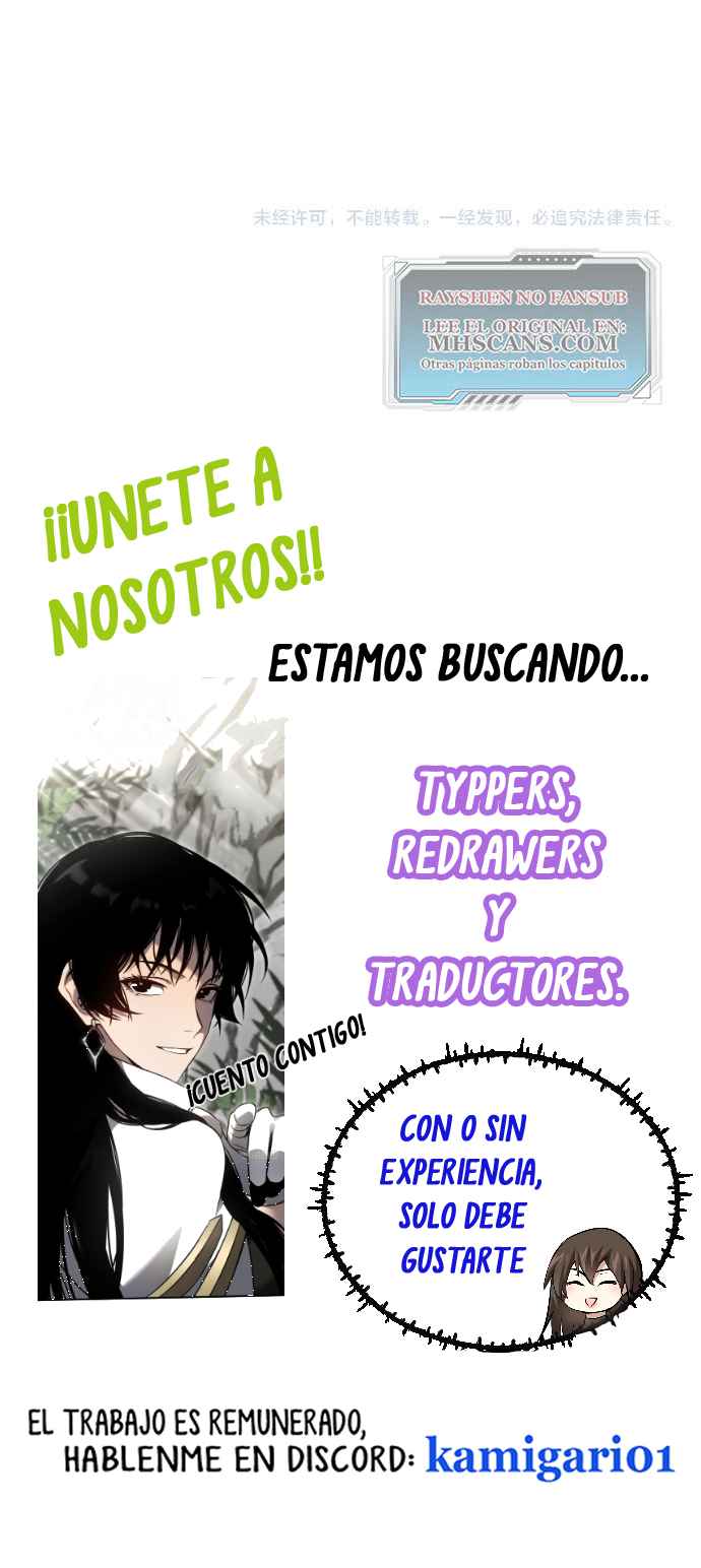 Mis Habilidades Pasivas son Invencibles Capitulo 61 página 33