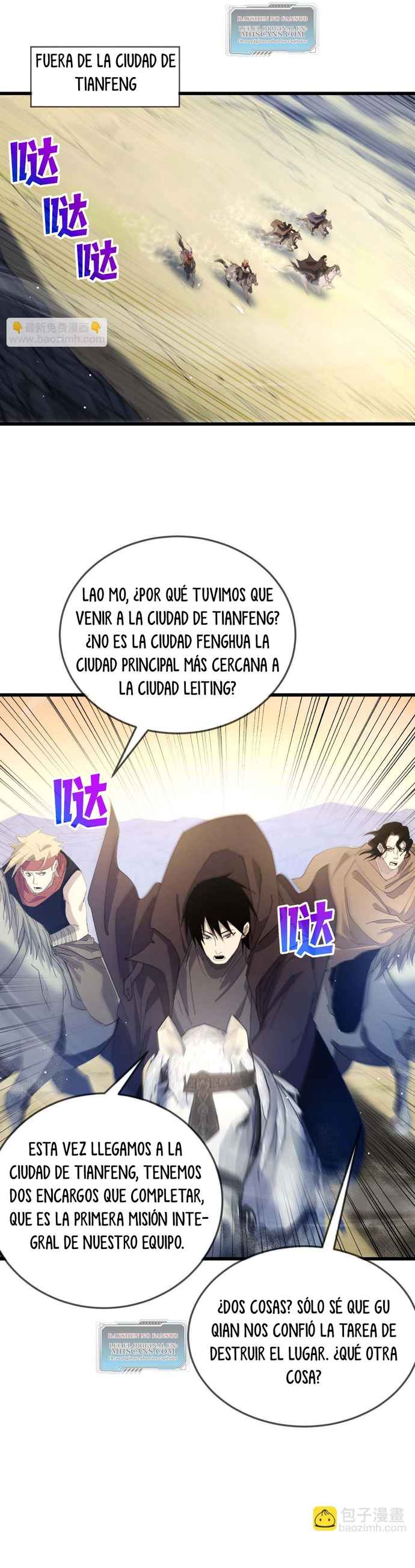 Mis Habilidades Pasivas son Invencibles Capitulo 63 página 22