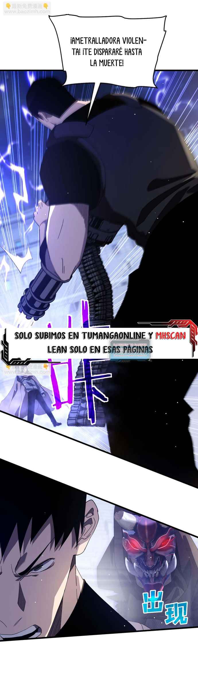 Mis Habilidades Pasivas son Invencibles Capitulo 64 página 13