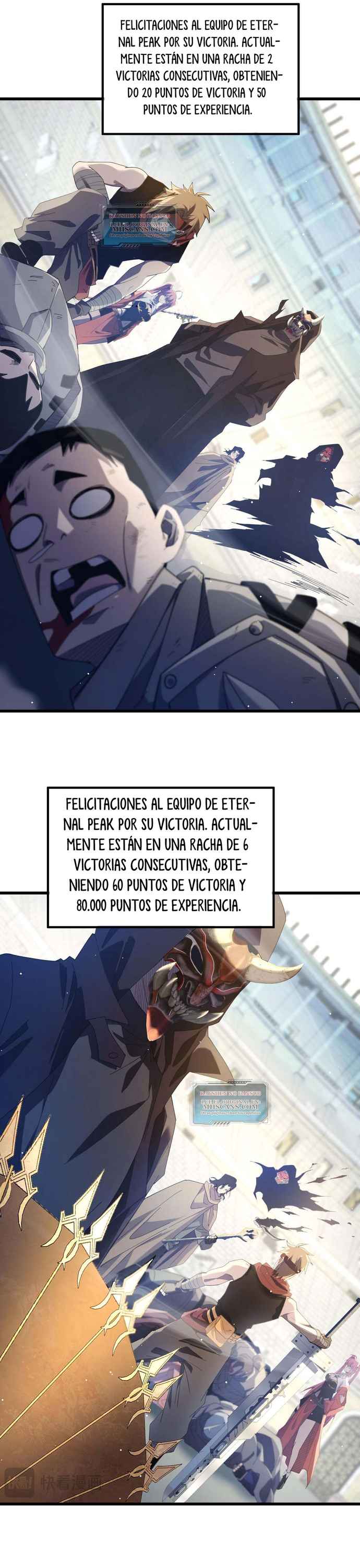 Mis Habilidades Pasivas son Invencibles Capitulo 64 página 30