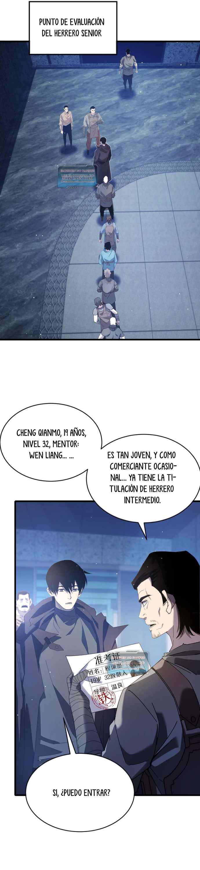 Mis Habilidades Pasivas son Invencibles Capitulo 65 página 12