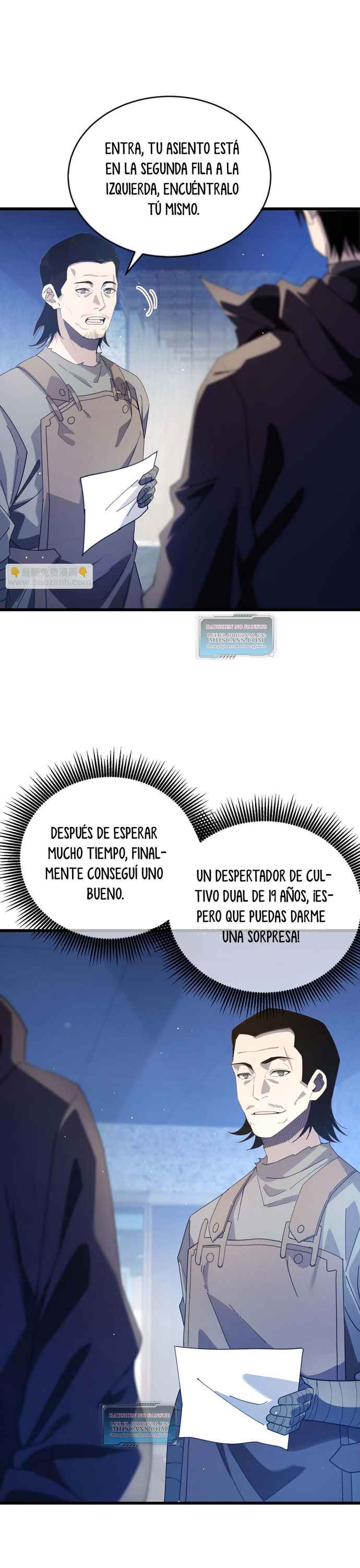 Mis Habilidades Pasivas son Invencibles Capitulo 65 página 13