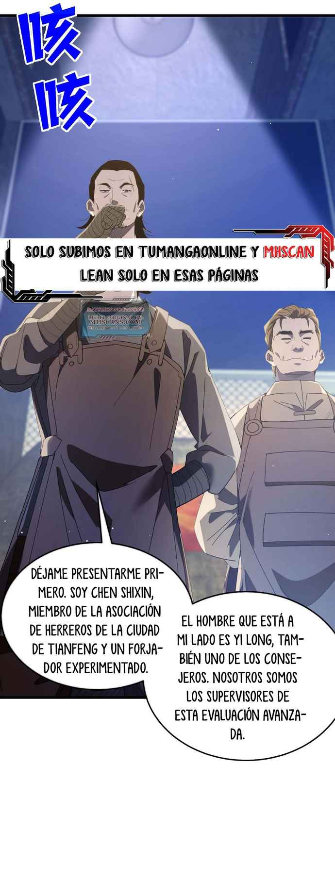 Mis Habilidades Pasivas son Invencibles Capitulo 65 página 17