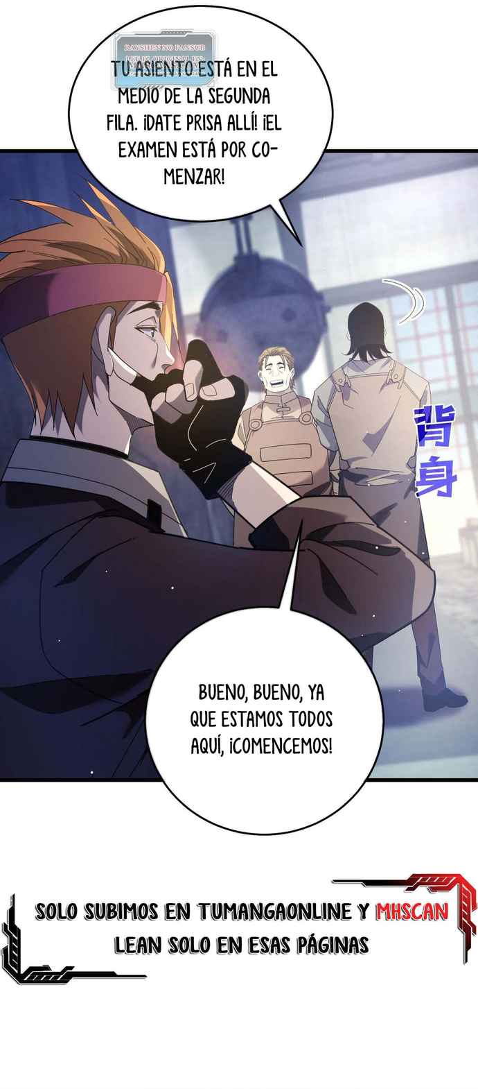 Mis Habilidades Pasivas son Invencibles Capitulo 65 página 23