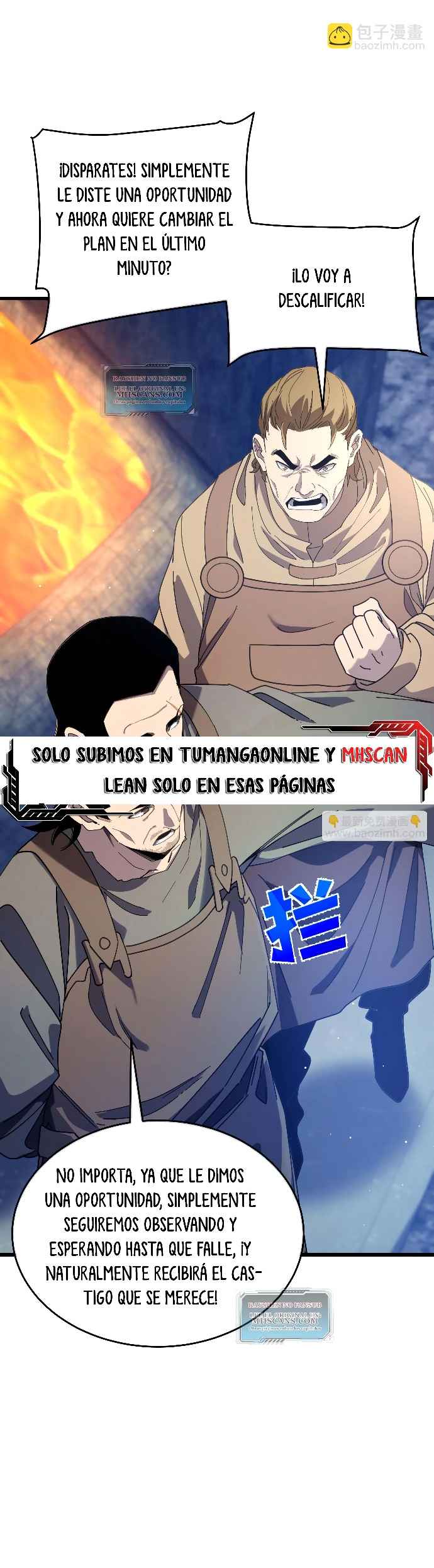 Mis Habilidades Pasivas son Invencibles Capitulo 66 página 12