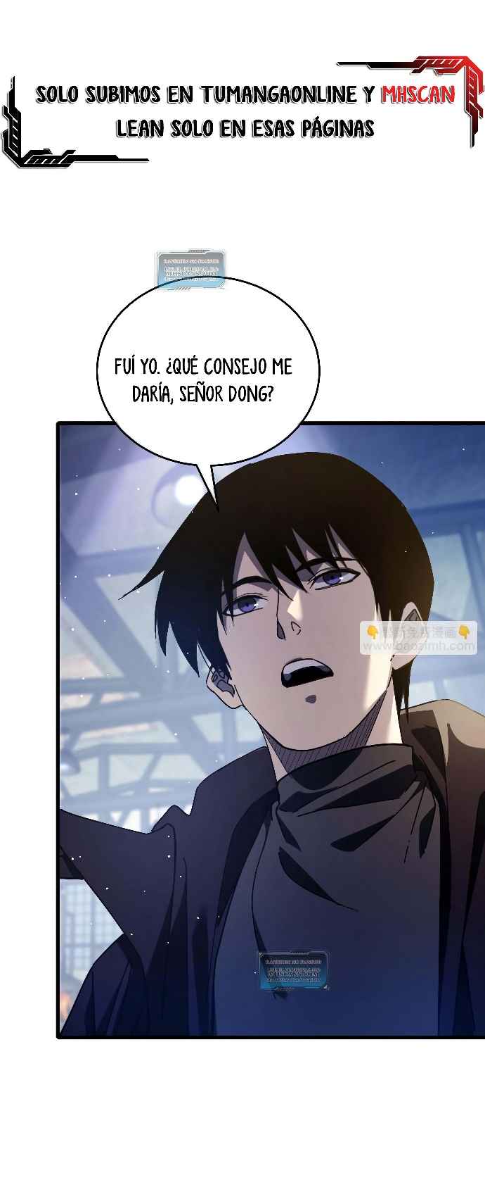 Mis Habilidades Pasivas son Invencibles Capitulo 66 página 44