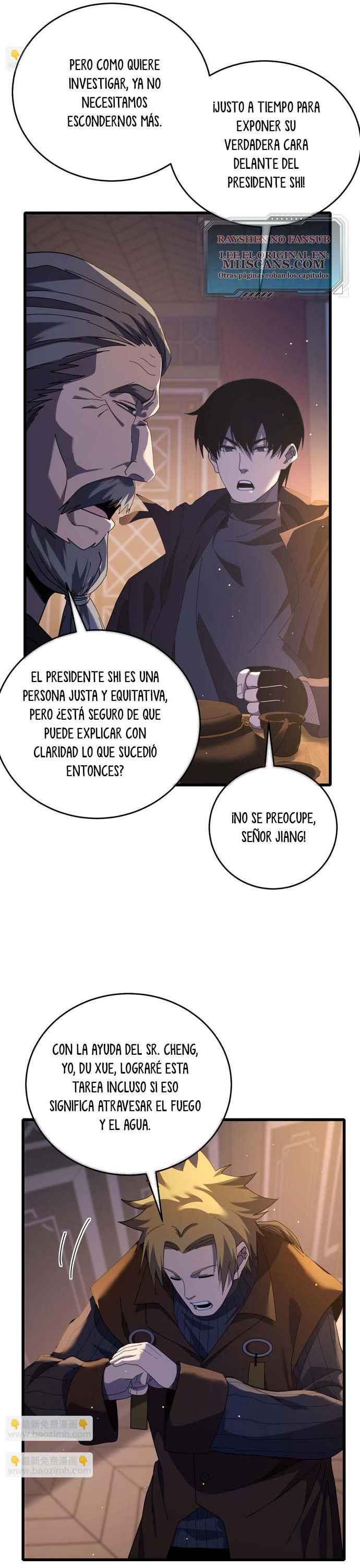Mis Habilidades Pasivas son Invencibles Capitulo 67 página 17