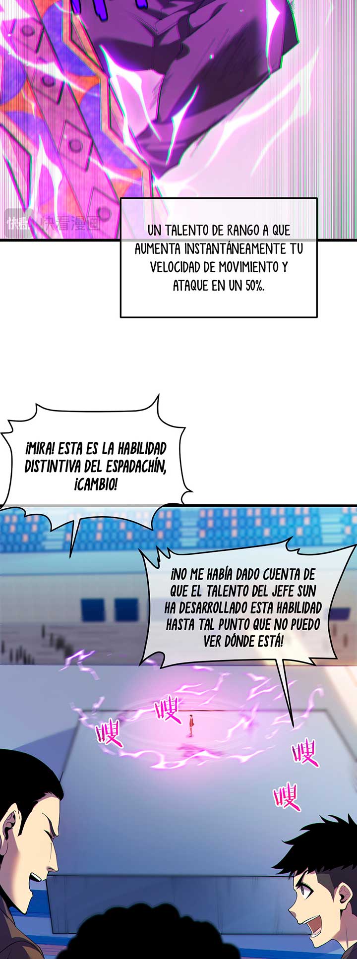 Mis Habilidades Pasivas son Invencibles Capitulo 7 página 21