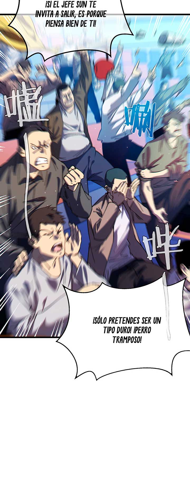 Mis Habilidades Pasivas son Invencibles Capitulo 7 página 4