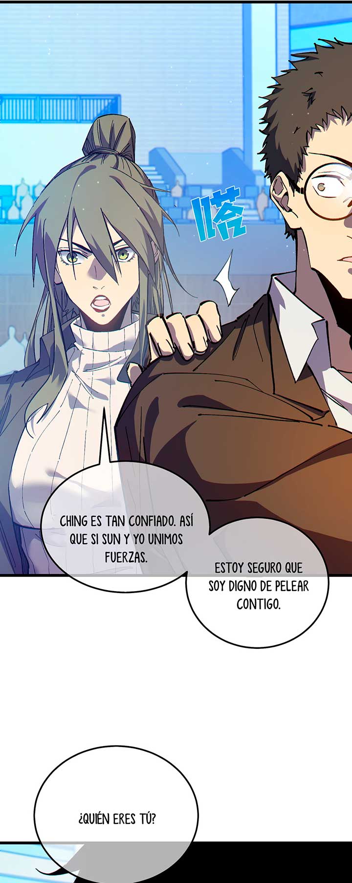 Mis Habilidades Pasivas son Invencibles Capitulo 7 página 5