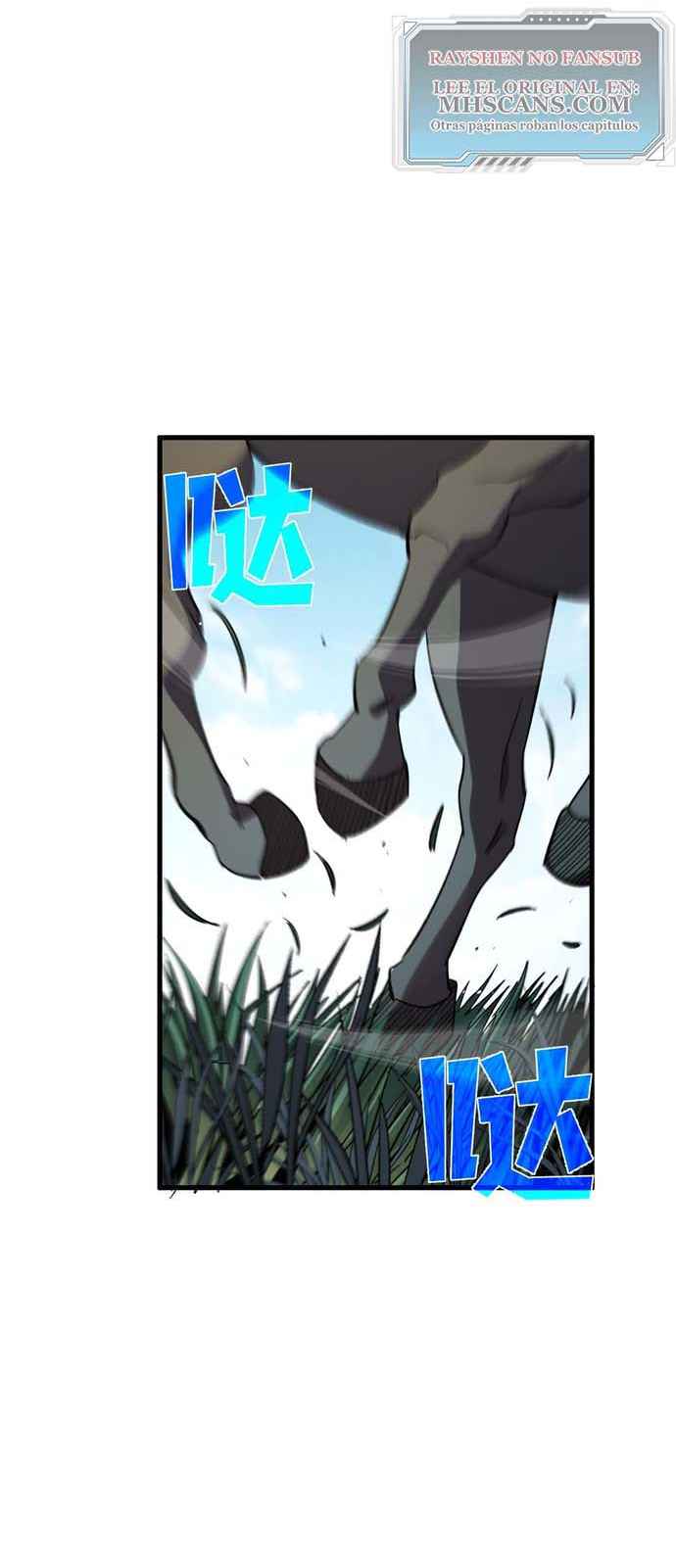 Mis Habilidades Pasivas son Invencibles Capitulo 70 página 33