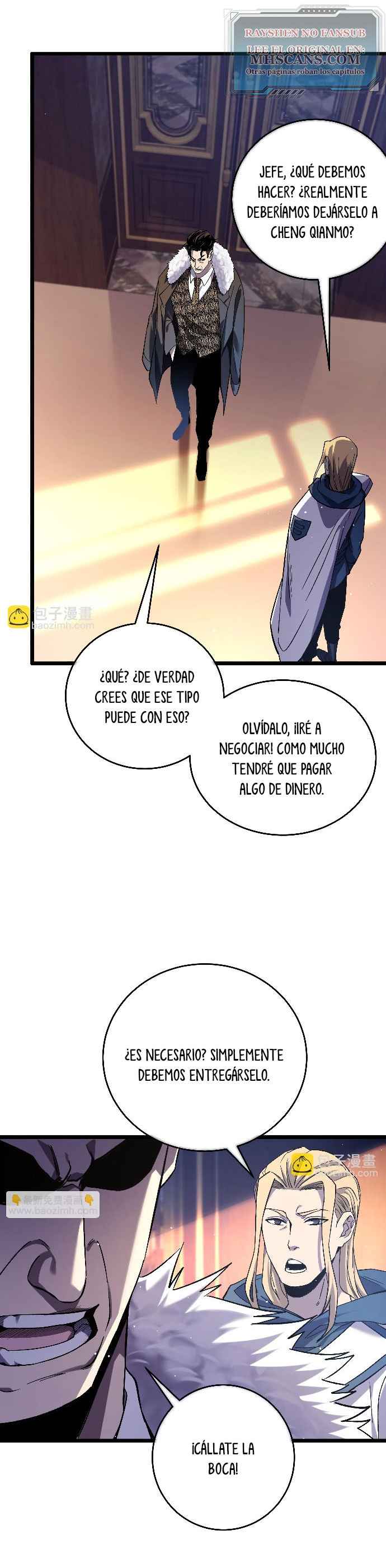 Mis Habilidades Pasivas son Invencibles Capitulo 71 página 15