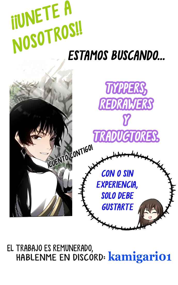 Mis Habilidades Pasivas son Invencibles Capitulo 71 página 49