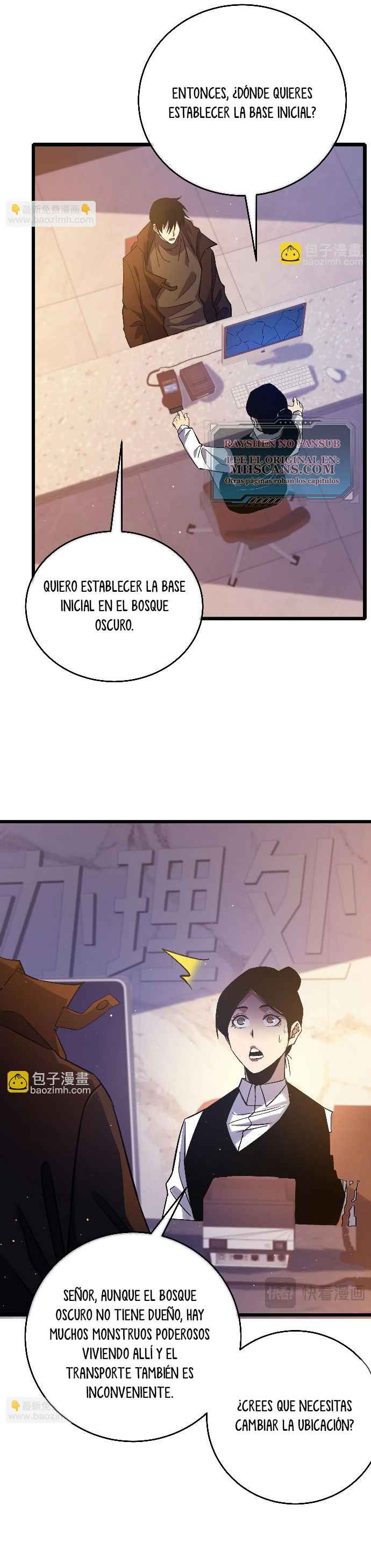 Mis Habilidades Pasivas son Invencibles Capitulo 72 página 16
